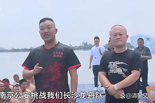 赫拉芬贝赫：必须为对阵热刺做好充分准备，要努力踢好联赛收尾