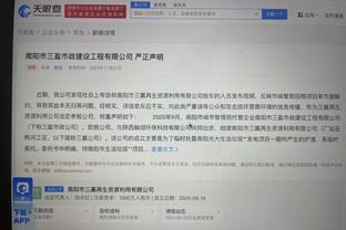 官方：爵士与约什-克里斯托弗签下一份双向合同 并裁掉乔伊-豪泽